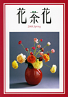 2007_spring