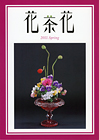 2011_spring